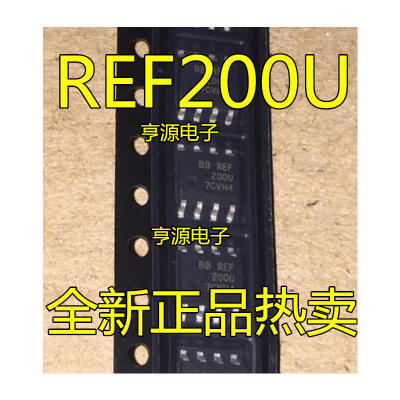 

REF200U REF200 SOP8