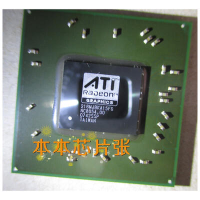 

216MJBKA15FG