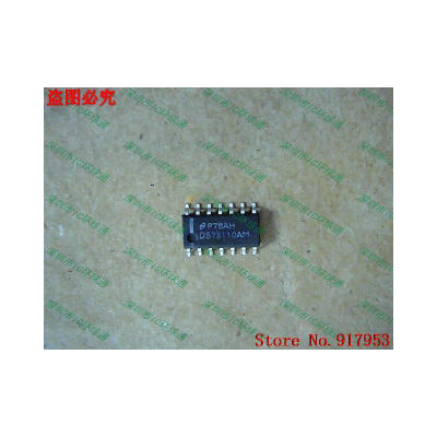 

Free shipping 10PCS DS75110AM