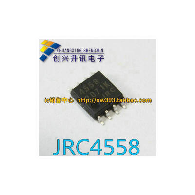 

JRC4558 4558 SOP-8