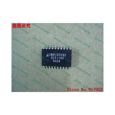 

Free shipping 10PCS CM812024S