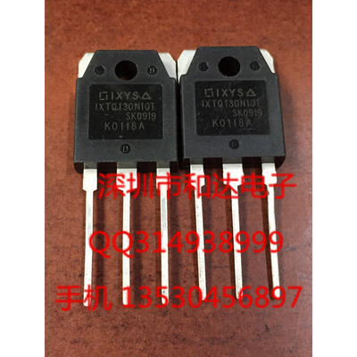 

IXTQ130N10T TO-3P
