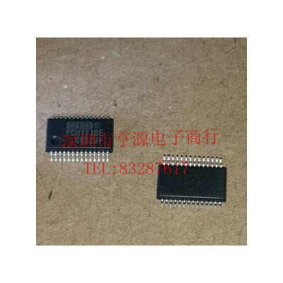

PCM1716 PCM1716E