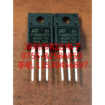 

STP14NK50ZFP TO-220F