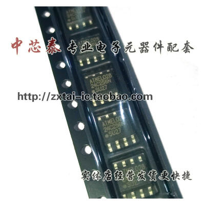 

10pcslot AT24C256N-SU27 AT24C256 AT24C256N-10SU-27 AT24C256N 24C256 SOP8 new original free shipping