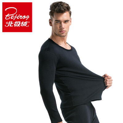 

Arctic cashmere warm underwear men&women thicken plus velvet cotton Qiuqiu Qiuku suit gold cashmere loose loose round collar thick double couple models female models black M