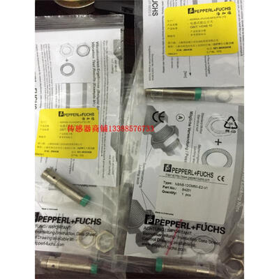 

NBN4-12GM50-E2-V1 NBN4-12GM40-E2-V1