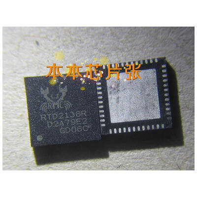 

RTD2136R-CG RTD2136R QFN