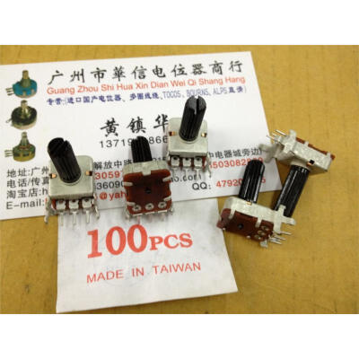 

12 square horizontal single potentiometer B50K associated with the midpoint of the handle 18MM Flower