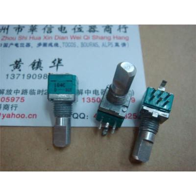 

9011 pairs associated potentiometer potentiometer C100K handle length anti- axis 15MM half