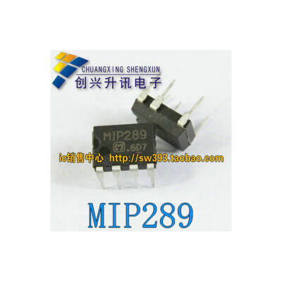 

MIP289 DIP-7