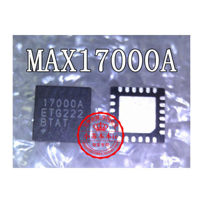 

MAX17000A 17000A