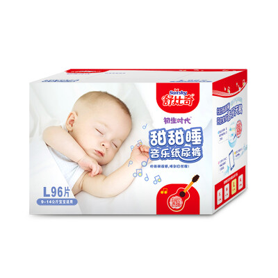 

Suibi suitsky sweet sleep baby diapers large L96 tablets 9-14kg