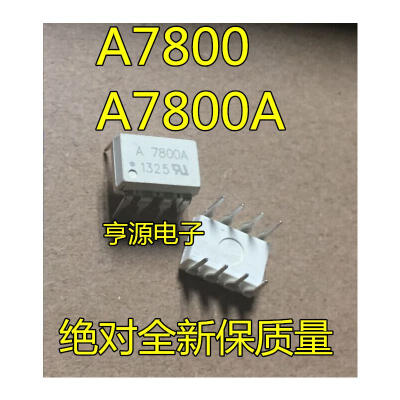 

A7800 A7800A HCPL7800 HCPL-7800 DIP/SOP