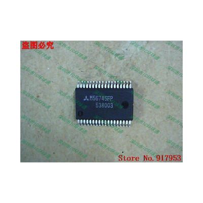 

Free shipping 10PCS 100% NEW M56745FP M56745