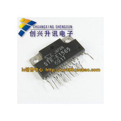 

STR-E1565