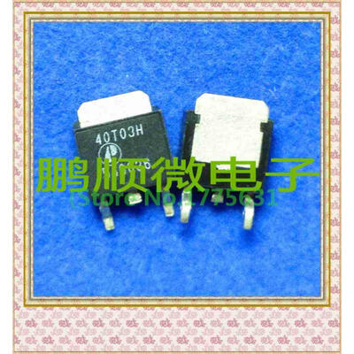 

20PCS/lot AP40T03H TO252 40N03H