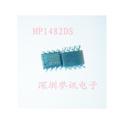 

MP1482DS MP1482DN