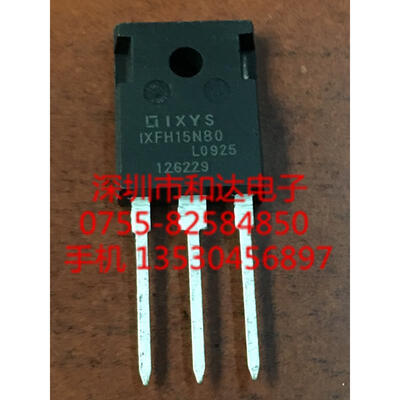 

IXFH15N80 TO-247