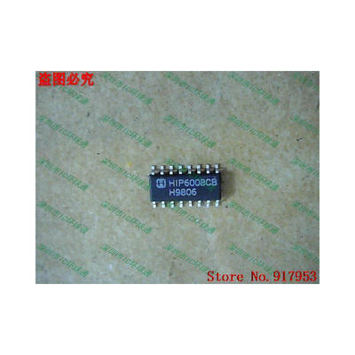 

Free shipping 10PCS HIP6008CB