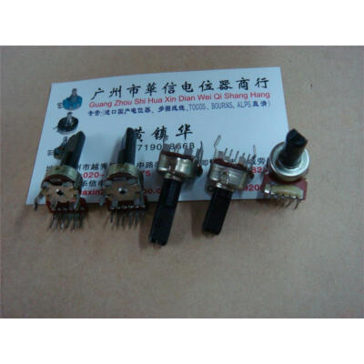 

121 vertical double potentiometer B50K axle shaft length 20MM 15MM