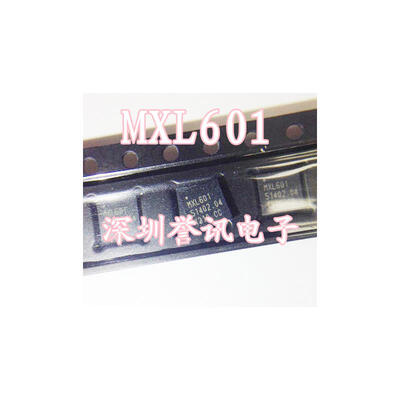 

Free shipping 5pcs/lot MXL601 digital and MXL601-AG-R QFN24 new original