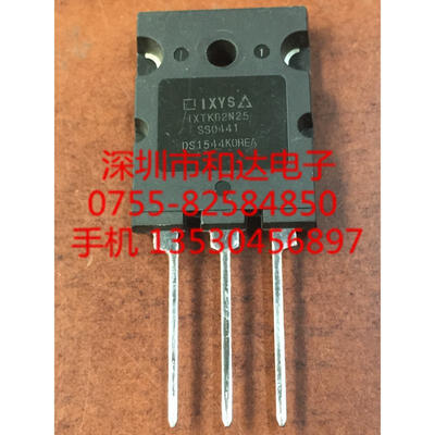 

IXTK62N25 TO-264
