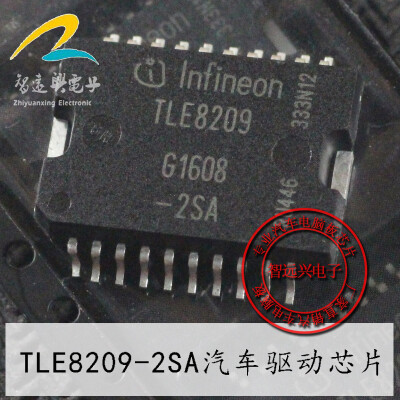 

TLE8209-2SA automotive computer board