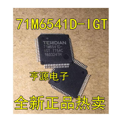 

71M6541D-IGT 71M6541D-