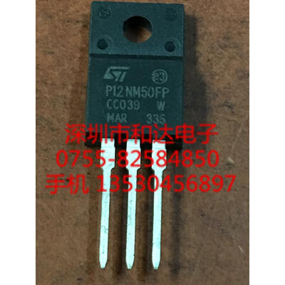 

P12NM50FP STP12NM50FP TO-220F