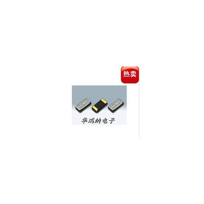 

2012 32.768K 0805 2.0*1.2MM 32.768KHZ FC-12M NX2012SA