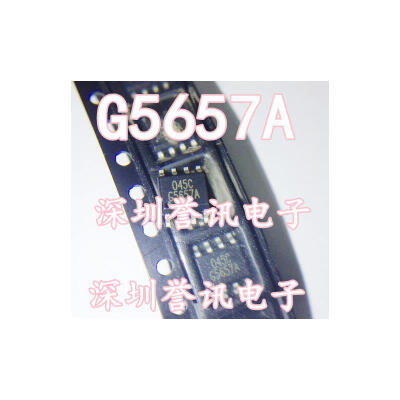 

G5657A IC SOP-8