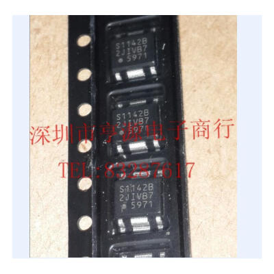 

S1142B S-1142B50H-E6T2