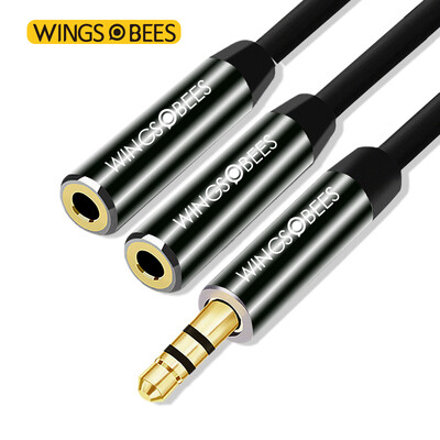 

Bee wing AUX one minute two audio extension cable 3.5mm stereo couple earphone extension cord mobile phone car connection cable 100cm black