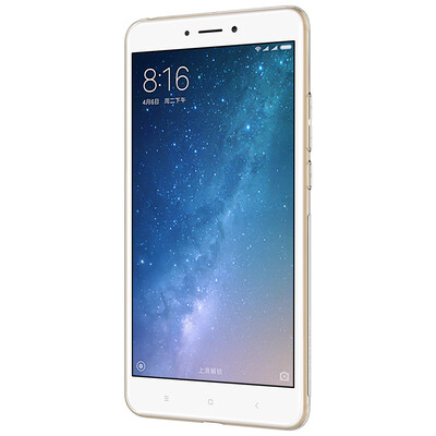 

Ниль золото (NILLKIN) просо Max2 TPU прозрачная мягкая крышка / защитная крышка / мобильные телефоны на белом фоне
