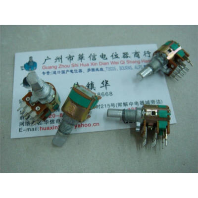 

128 pairs associated with switch potentiometer A50K 15F