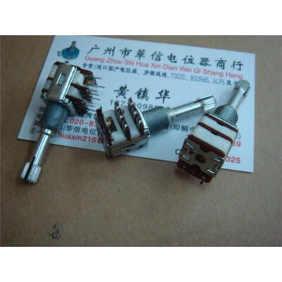 

Double with switch potentiometer B50K