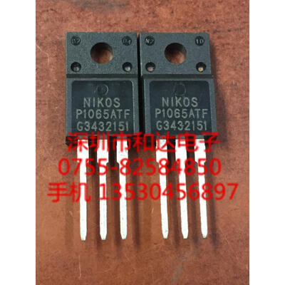 

P1065ATF TO-220F