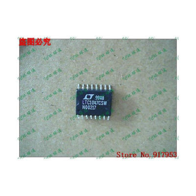 

Free shipping 10PCS 100% NEW LTC1047CSW