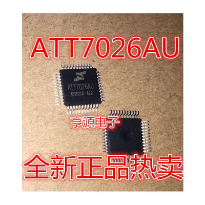 

ATT7026AU ATT7026 QFP44 ACTIONS