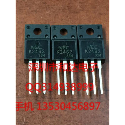 

2SK2462 TO-220F