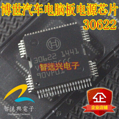 

30622 automotive computer board