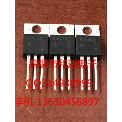 

K06TG0 TO-220