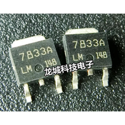 

20piece 100 New LM7833AZ IRLR7833 7833 7833A 7B33A SMD TO252 Chipset