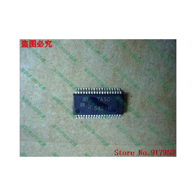 

Free shipping 10PCS MPC17A50