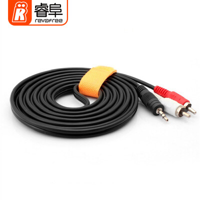 

Rui Fu (REVOFREE) CY35 3.5mm audio cable one minute two 3.5 turn 2RCA double lotus audio cable mobile phone computer speaker line amplifier audio line 1.5 meters