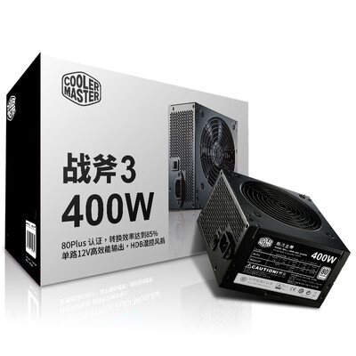 

CoolerMaster rated 400W three generations of Tomahawk 400W computer power (80Plus certification / support the top line / warranty for three years / desktop power