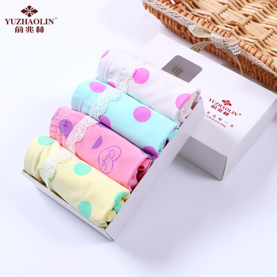 

Yu Zhaolin children&39s underwear category A standard girls baby four boxed flat underwear YL17T002XN love section 130