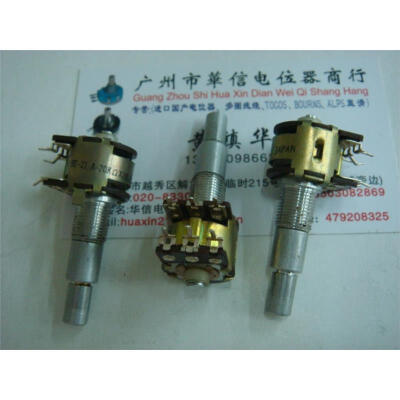 

16 double -double tone A20K Potentiometer