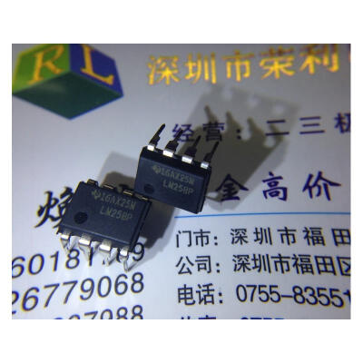 20 PCS LM258P DIP-8 LM258 DUAL OPERATIONAL AMPLIFIERS NEW